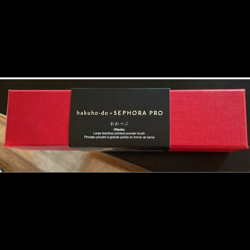 Hakuho-do Sephora Pro Brush New
